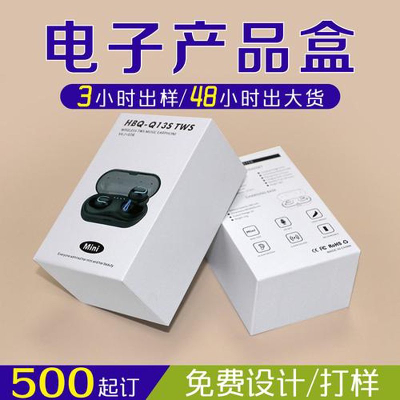 深圳市科飞达电子有限公司：科技创新引领未来